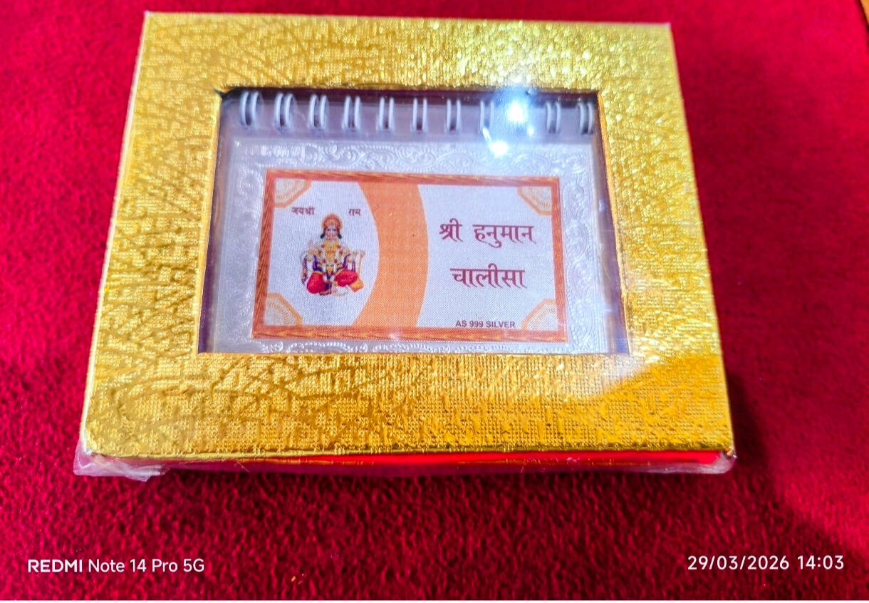 “Special silver gift items ✨ Like Silver foil printed Hanuman Chalisa 🙏| Premium silver gifts available in Shahjahanpur”